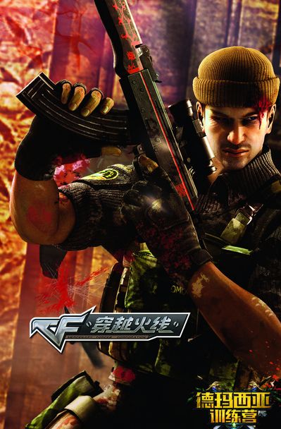 WE开始招募LOL手游职业选手，想去还得会打王者