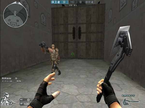 数据里程碑预告：Tian即将达成1500次击杀