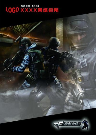 【前瞻】2025LPL春季赛季后赛FPX vs RA，Cube的世一上之旅